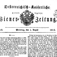 V novinách Wiener Zeitung (Rakouských císařských privilegovaných vídeňských novinách) z 1.8.1814 vyšlo oficiální oznámení císaře Františka o udělení Českých šlechtických křížů