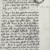 Závěť Ester Sadovské, roz. Vchynské z Vchynic a Tetova (1583 - 1630)